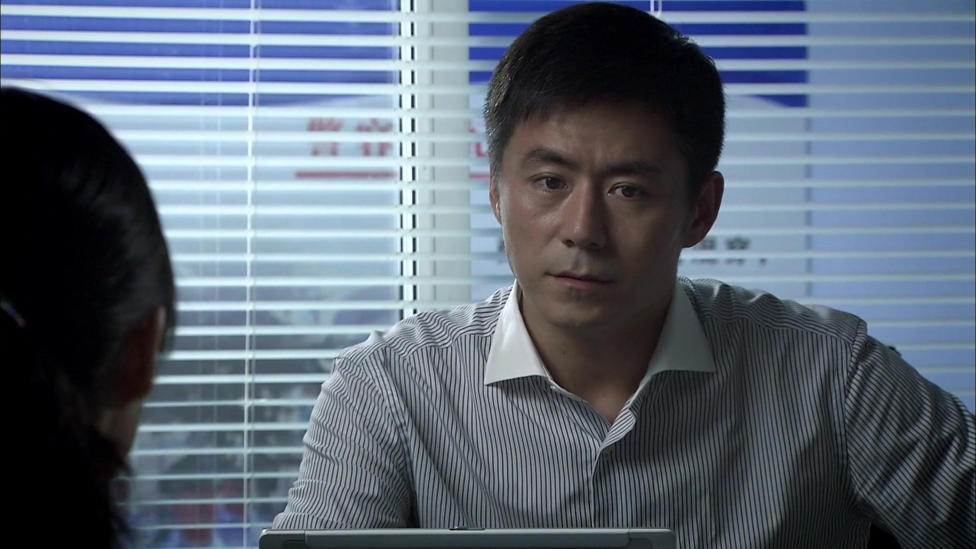 锁定目标 第13集视频封面图