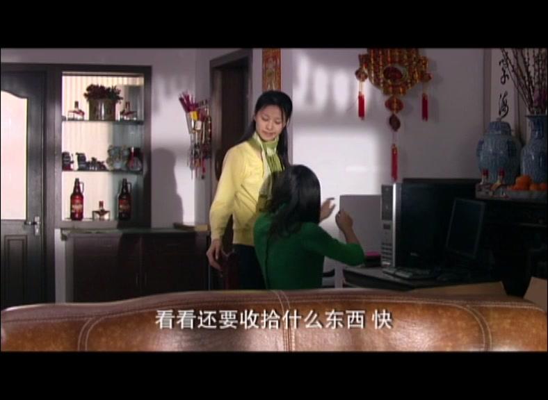 家和万事兴之抬头见喜 第2集视频封面图