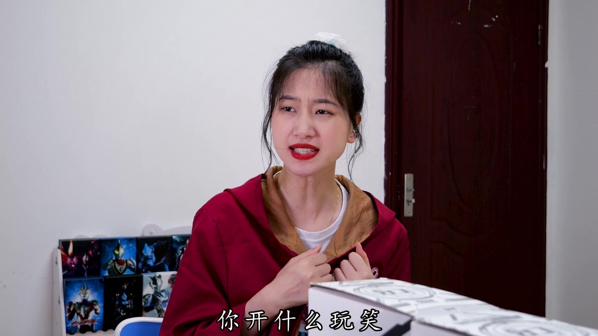 奥特曼卡片故事 第5集视频封面图