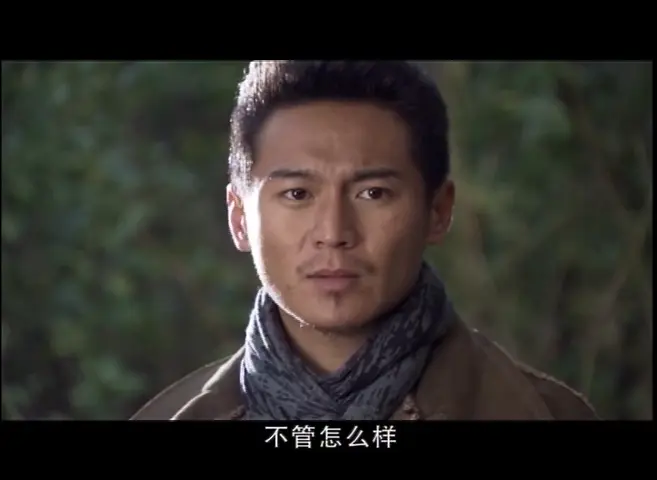 江湖儿女 19集