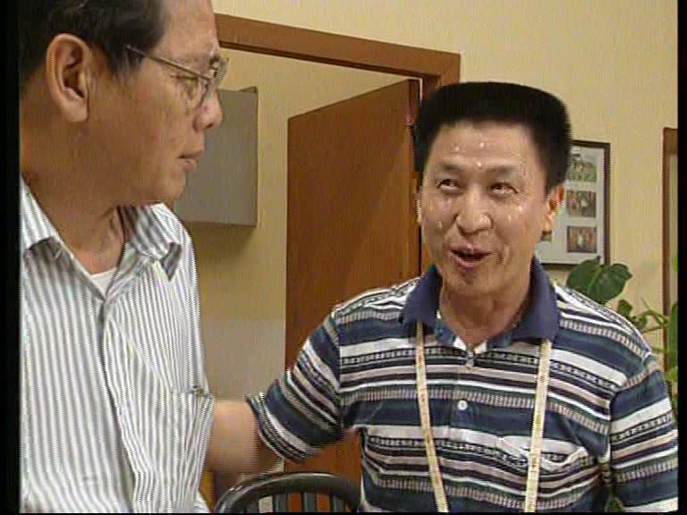 外来媳妇本地郎第一部 第140集视频封面图