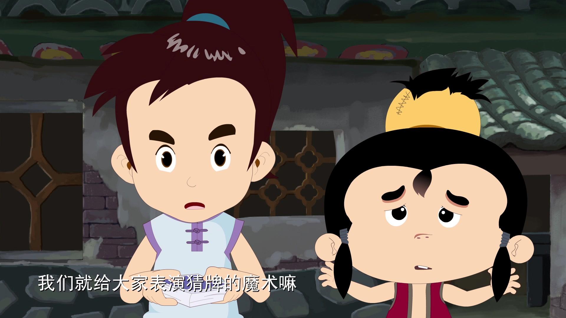 神鸡包美丽第二季 第11集视频封面图