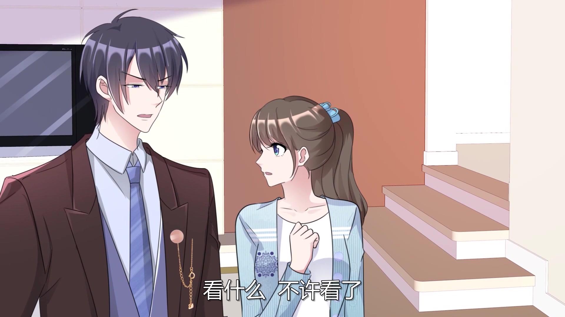 站住！小哑妻 第19集视频封面图