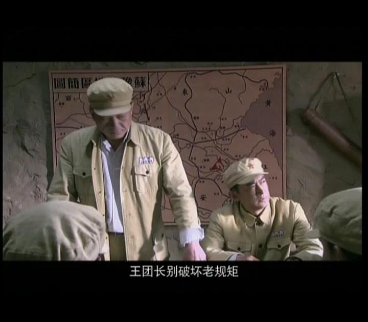 石光荣的战火青春 第23集视频封面图