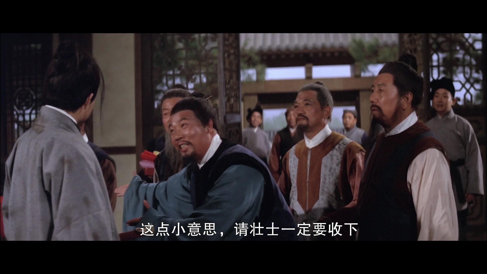 阴阳刀视频封面图
