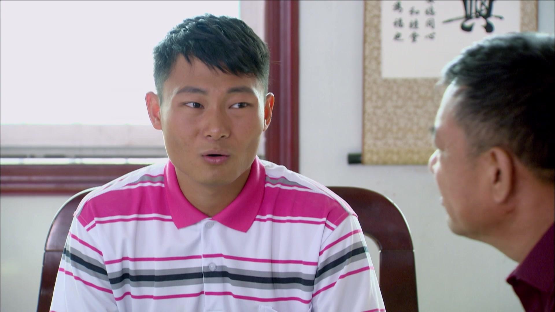 女人当官第二部 第26集视频封面图