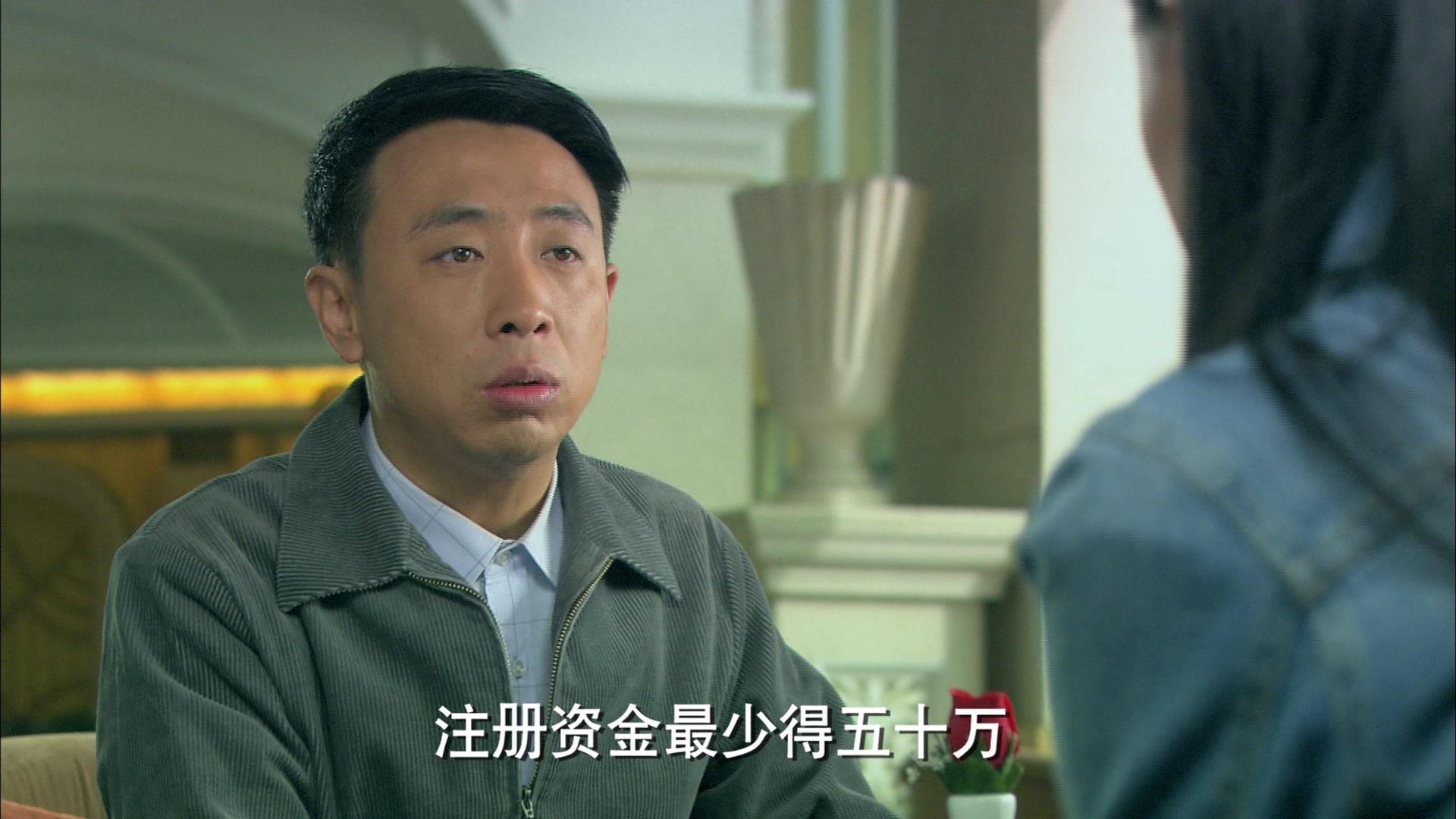 油菜花香 第26集视频封面图