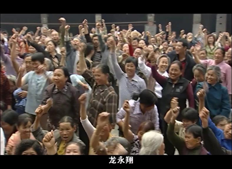 衣食父母 第5集视频封面图