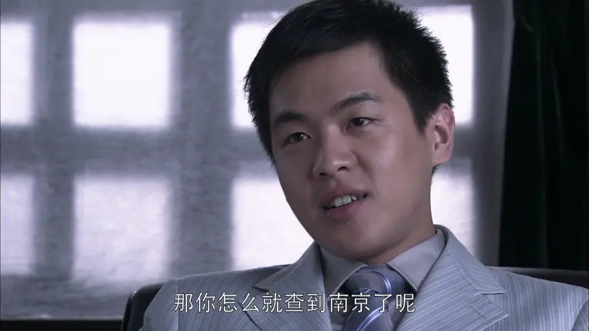 黑狐 29集