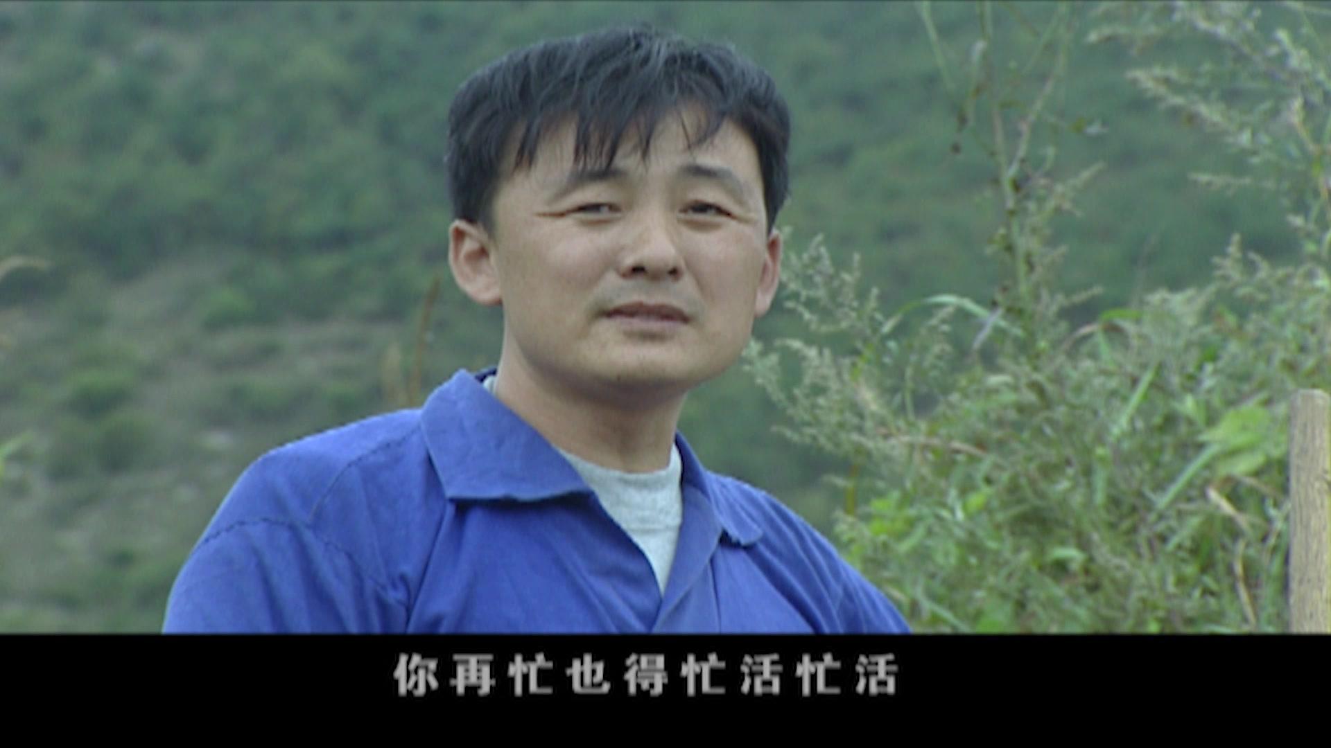 亲妈 第7集视频封面图