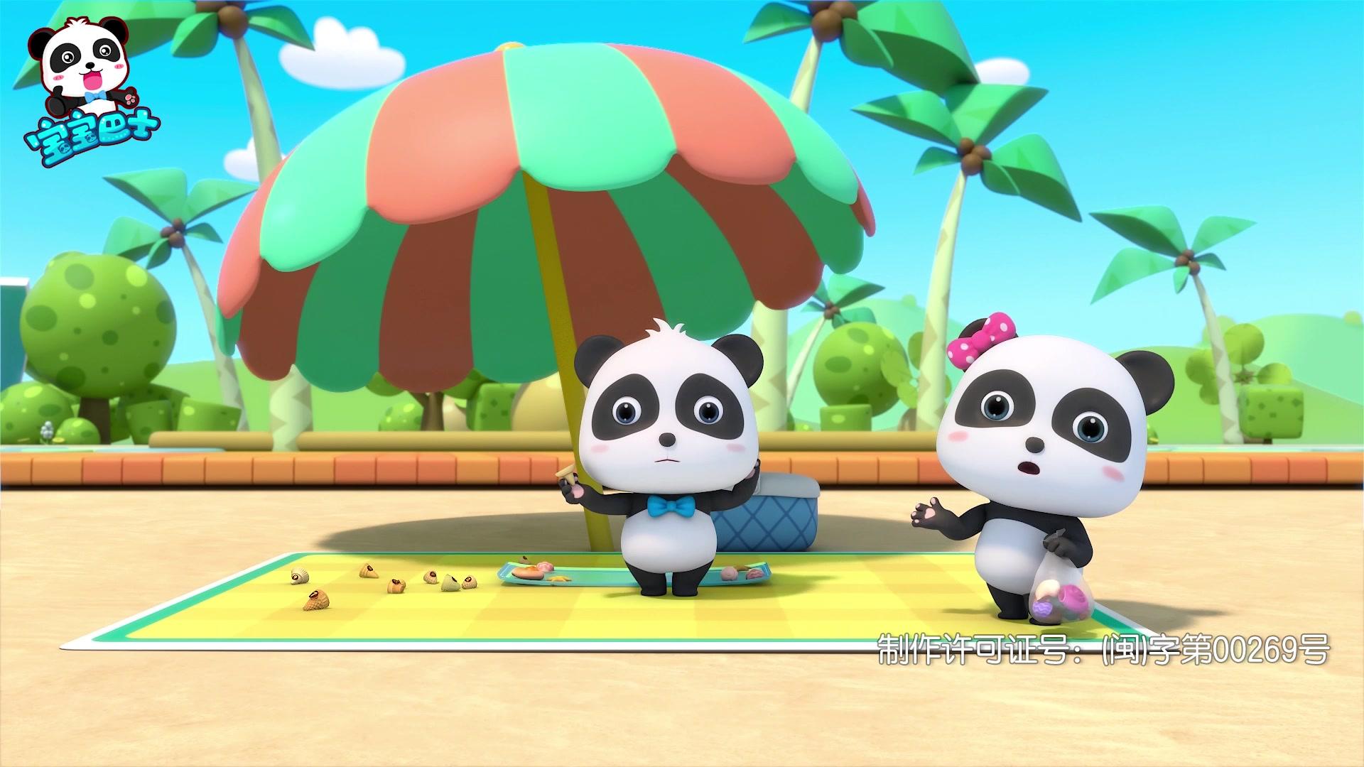 宝宝巴士之美食总动员第一季 第2集视频封面图