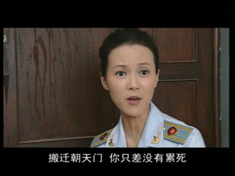 朝天门 第11集视频封面图