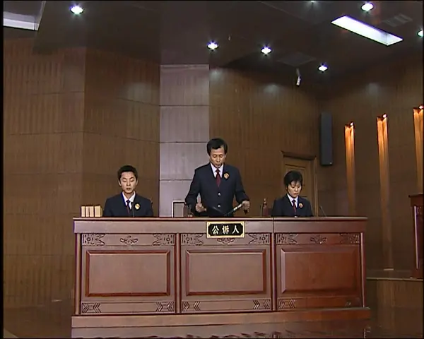 红罂粟 第二部 8集