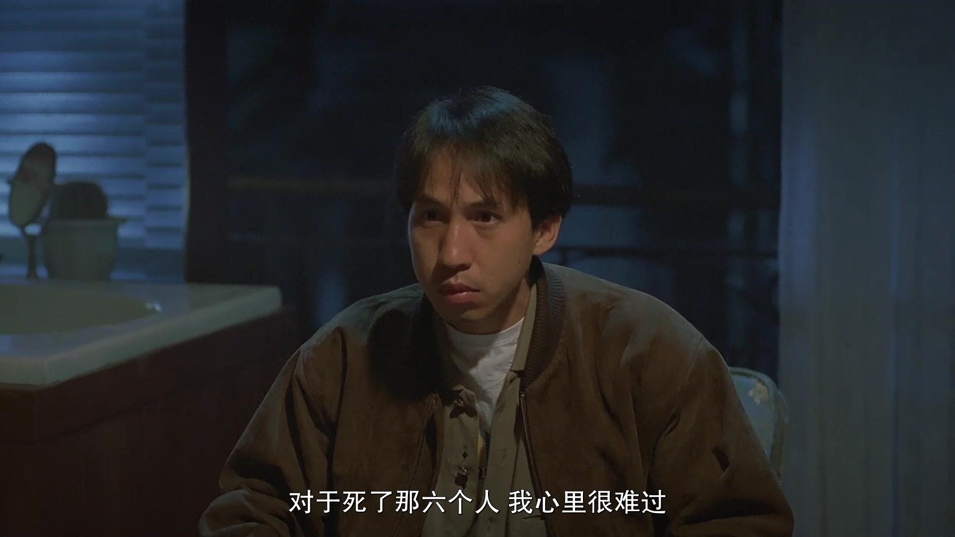 求爱夜惊魂视频封面图