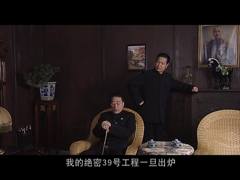 海诗行动 第1集视频封面图