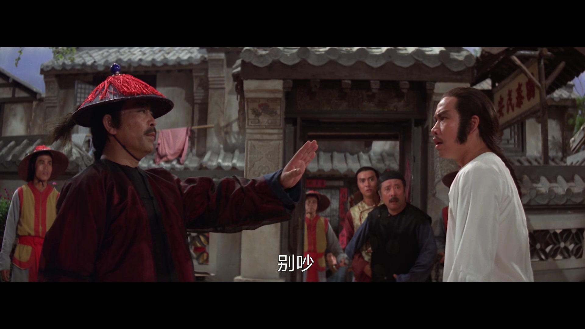 飞尸视频封面图