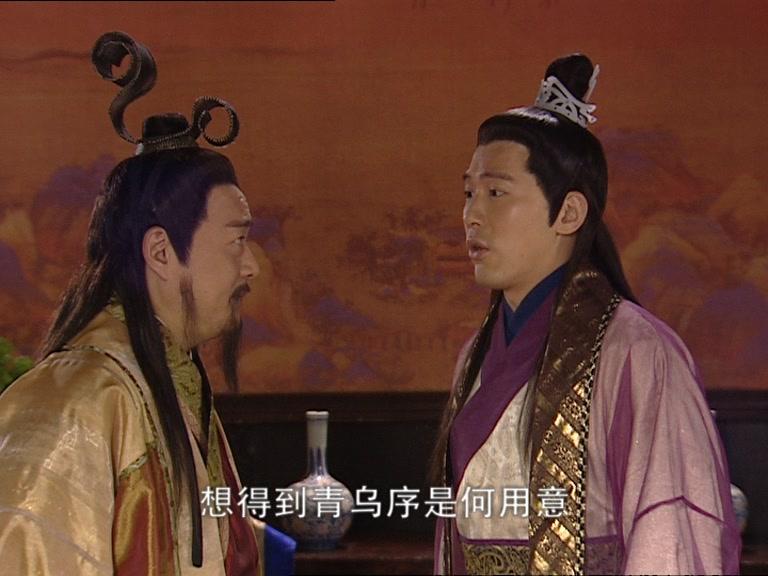 赖布衣传奇 第32集视频封面图