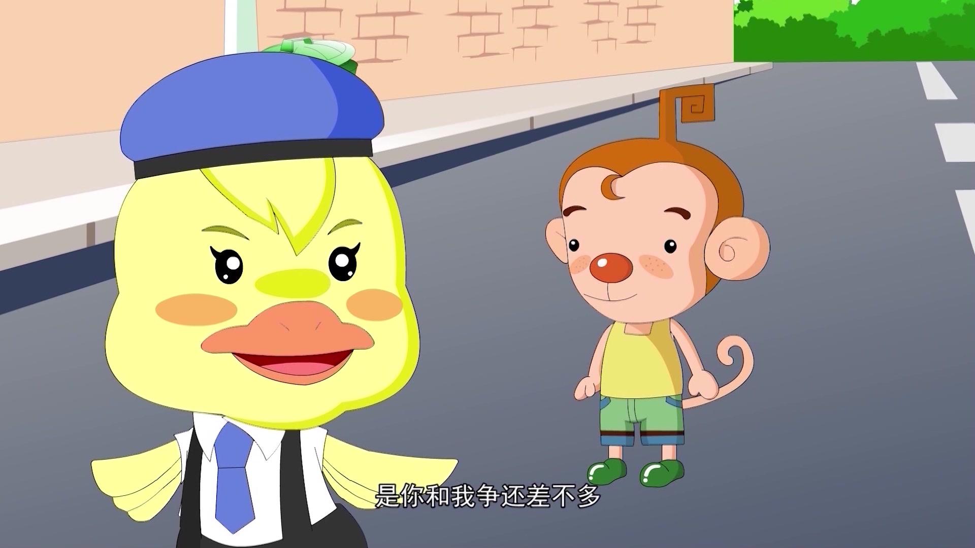 蛋蛋龙之智慧成长 第9集视频封面图