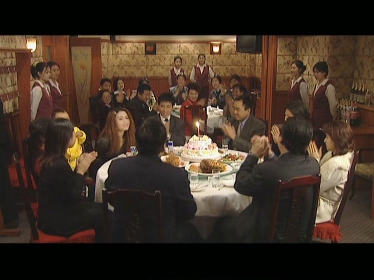 都市情感 第7集视频封面图