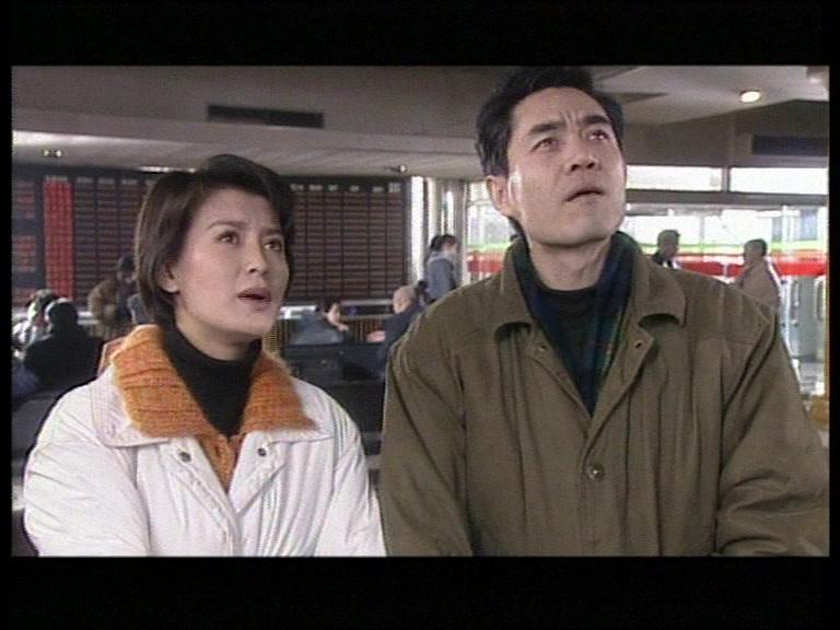 股市人生 第7集视频封面图