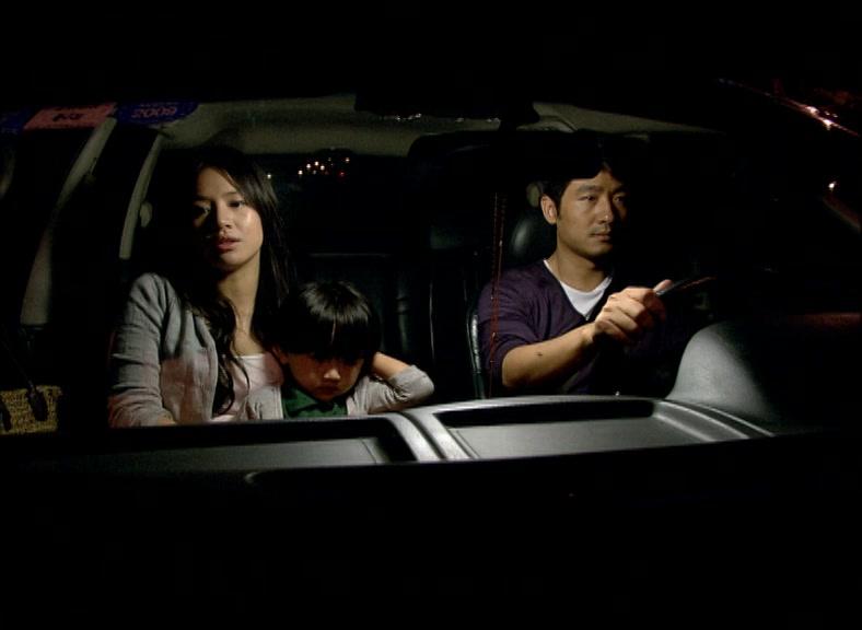 恋人 第12集视频封面图