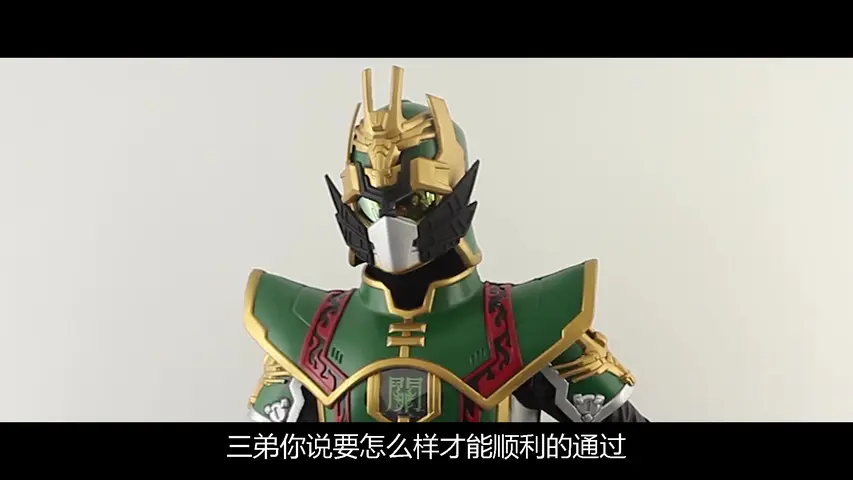 买奇酷之梦想三国第三季 16集