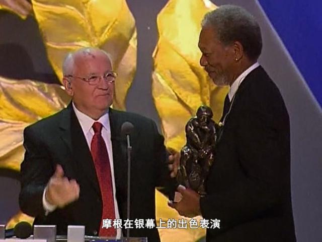 《繁星》第143集