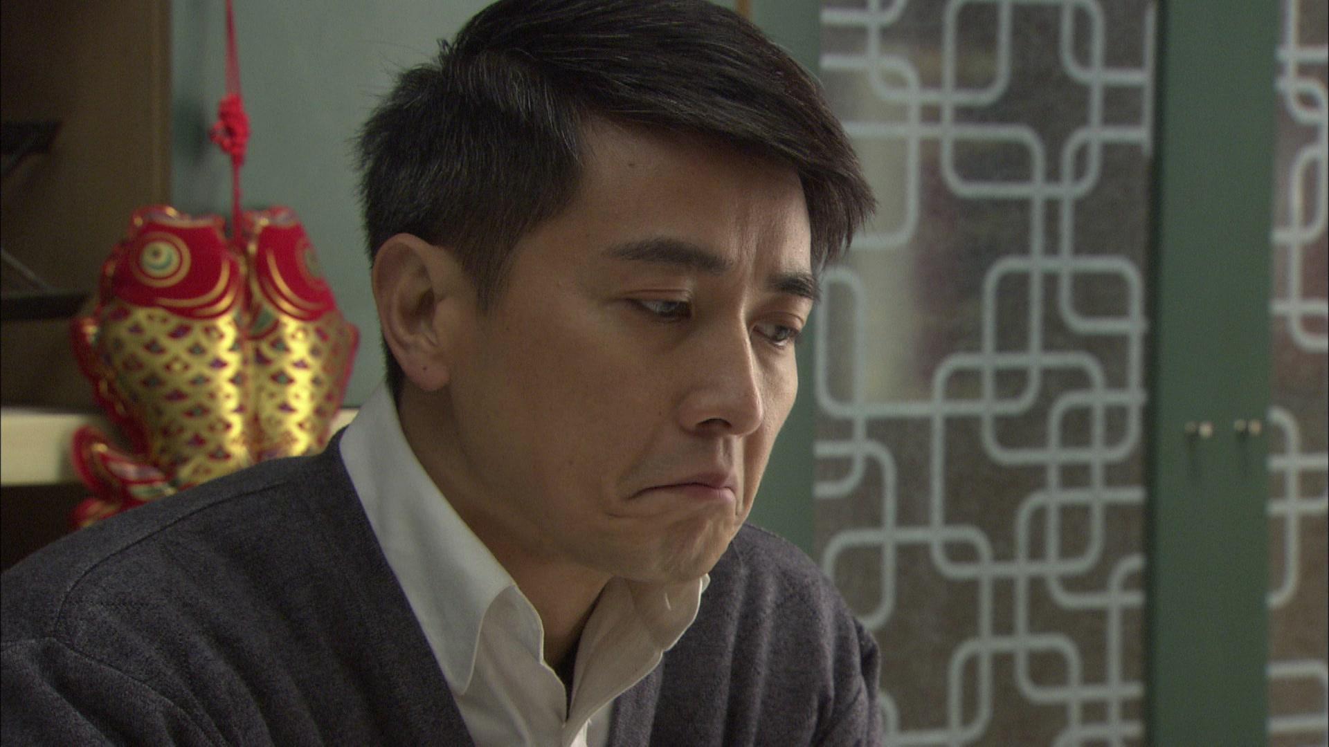 永远一家人 第32集视频封面图