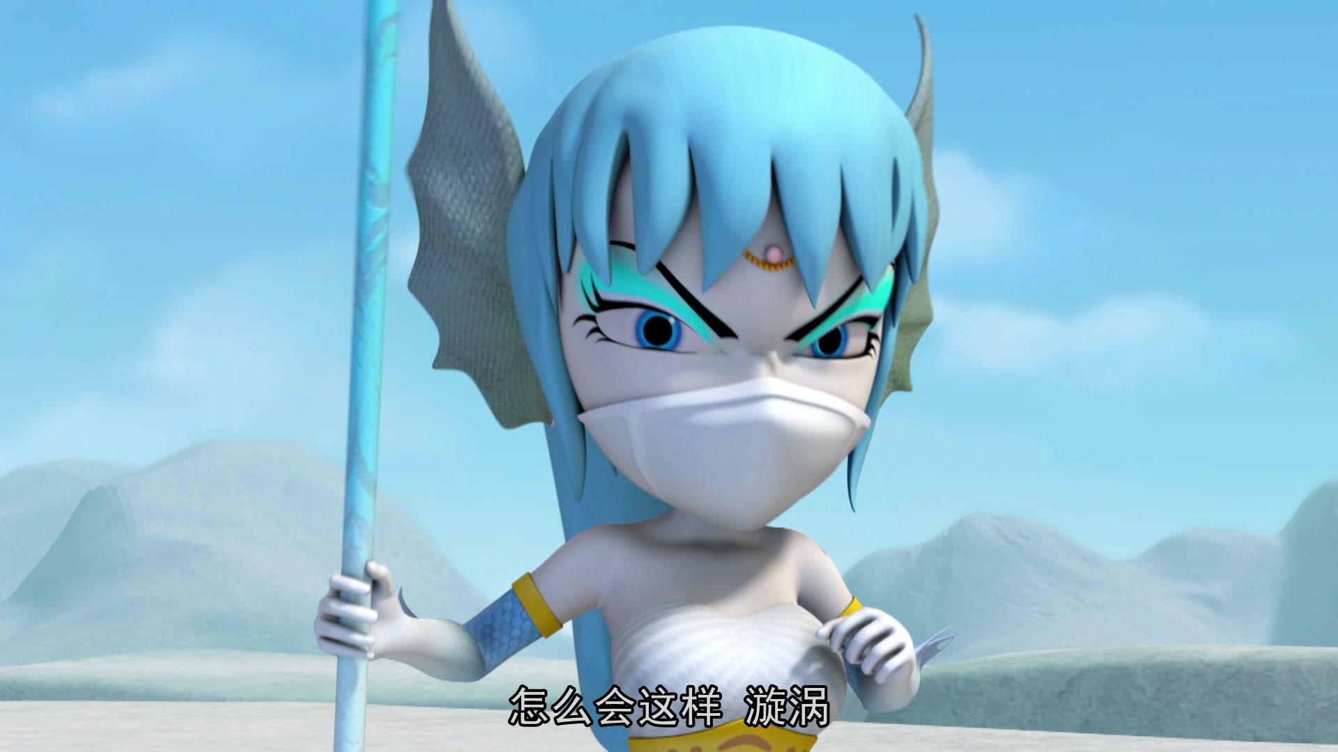 星际炮兵团之拯救色彩 第48集视频封面图