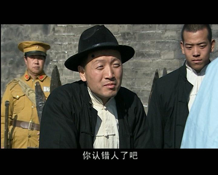 地雷战传奇 第28集视频封面图