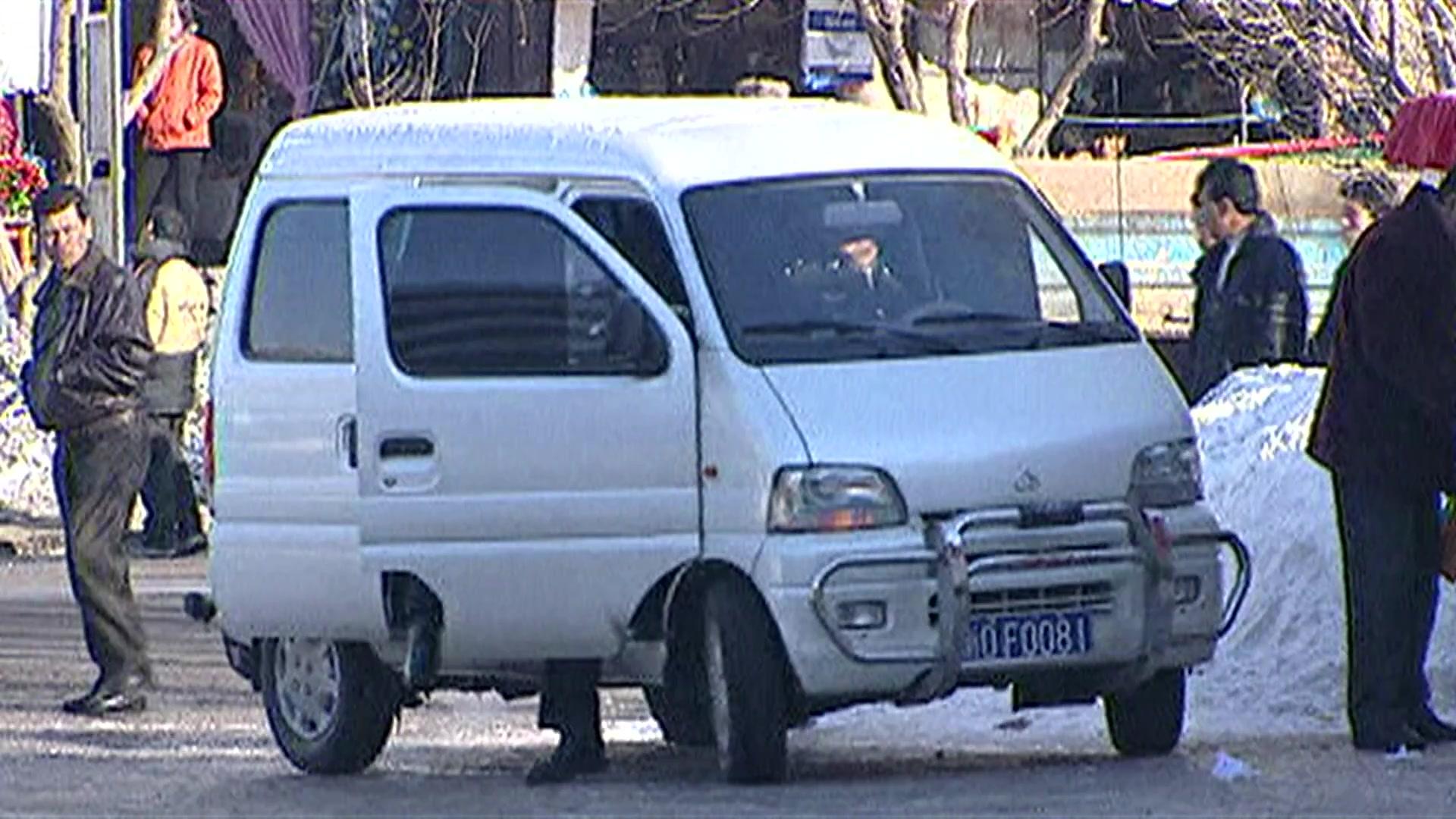多雪的冬天 第5集视频封面图