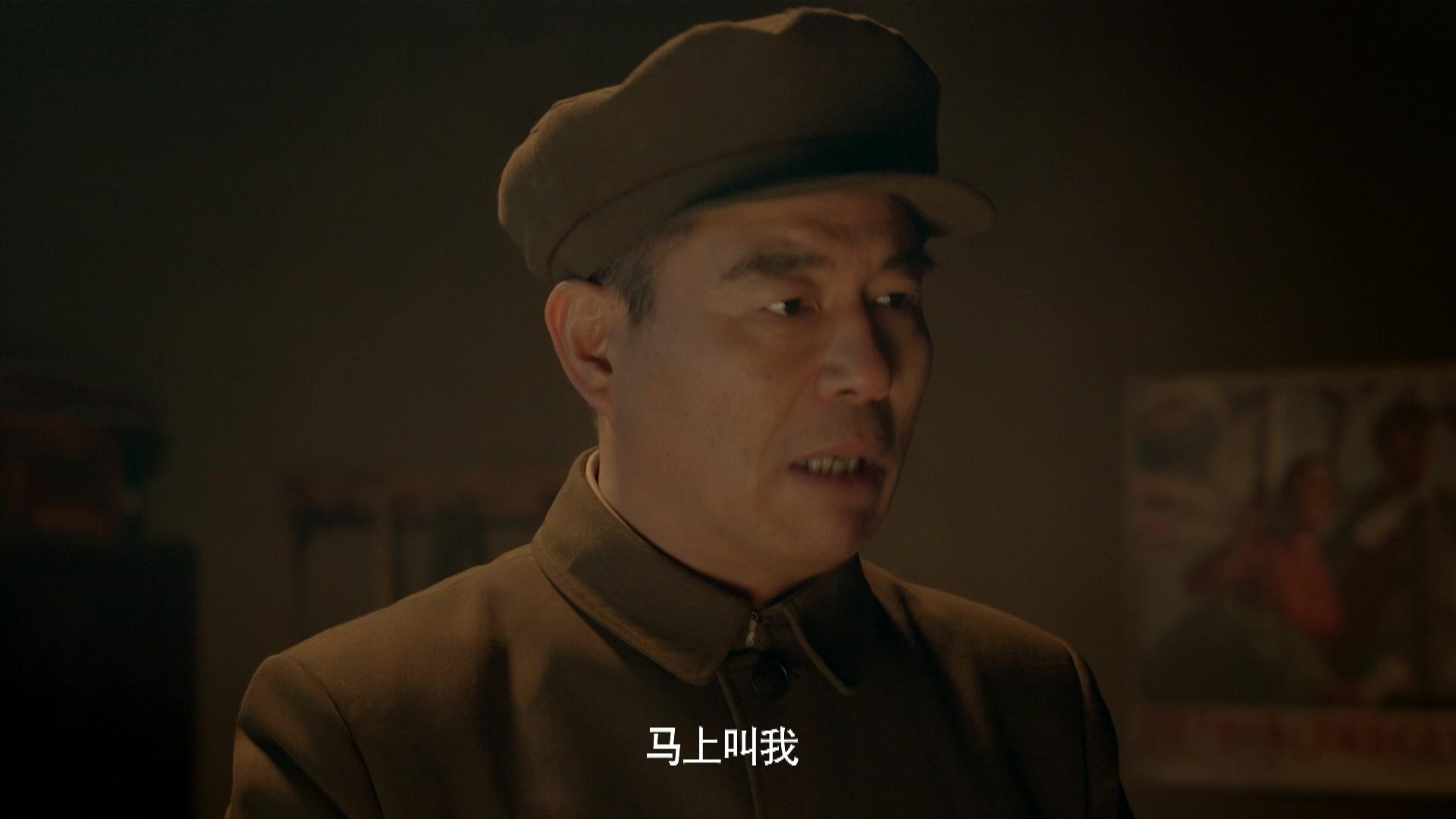 大牧歌 第12集视频封面图