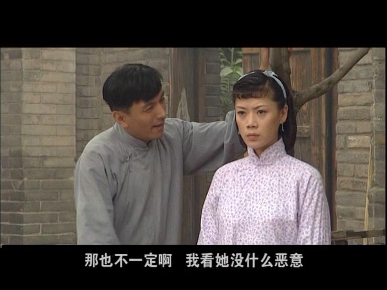 宅门逆子 第16集视频封面图