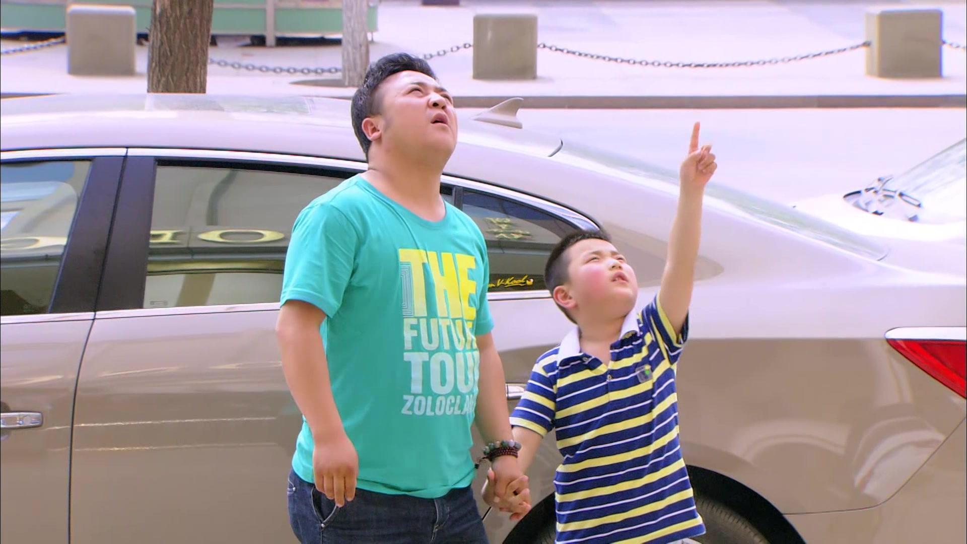 恋了爱了 第9集视频封面图