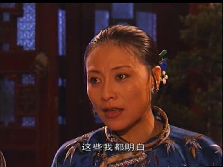 淘金记 第21集视频封面图