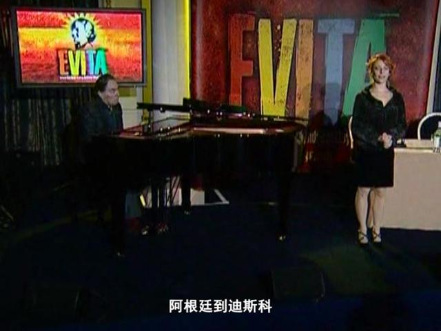 《繁星》第190集