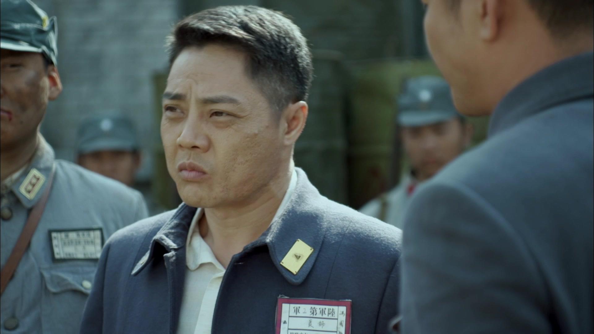 英雄吉鸿昌 第16集视频封面图