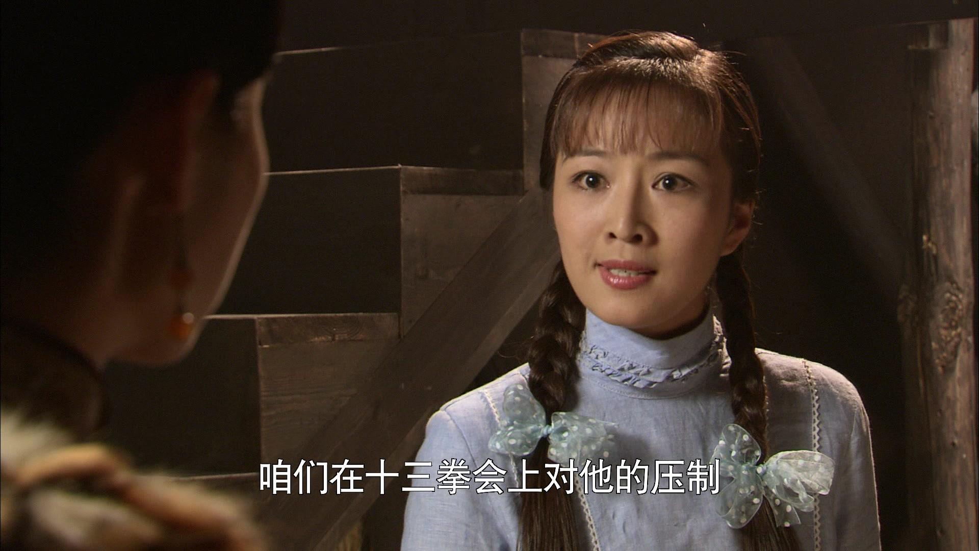 第四片甲骨 第15集视频封面图