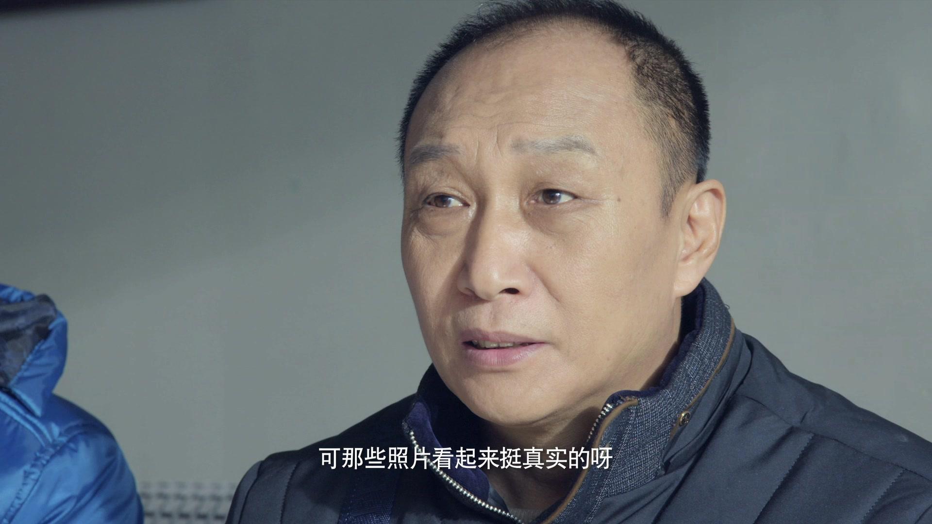 猫冬 第19集视频封面图