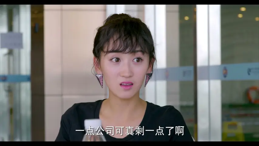 第22条婚规2 58集