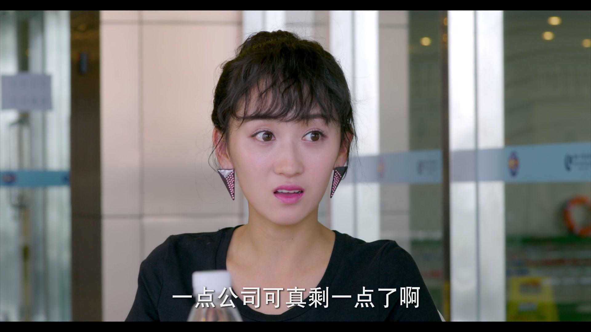 第22条婚规第二部 第58集视频封面图