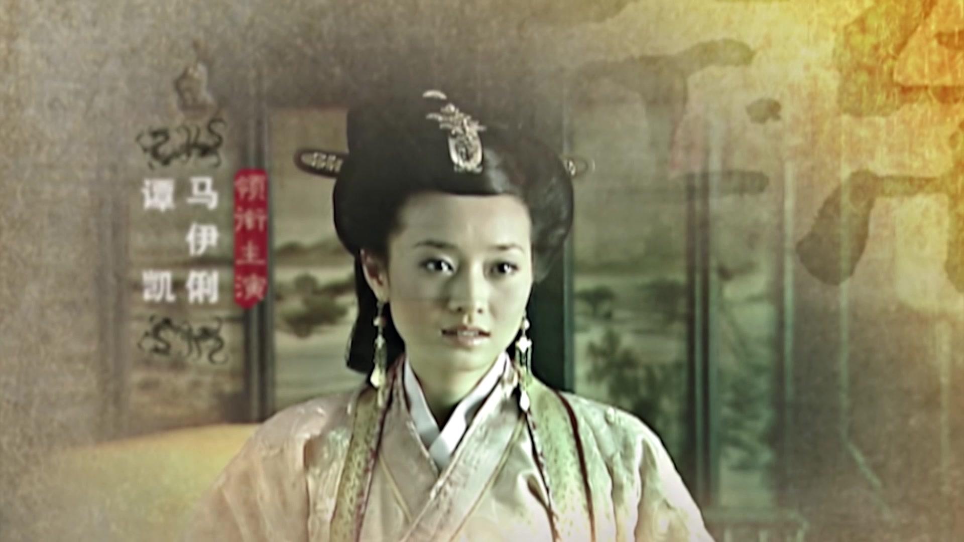 锦衣卫 第1集视频封面图