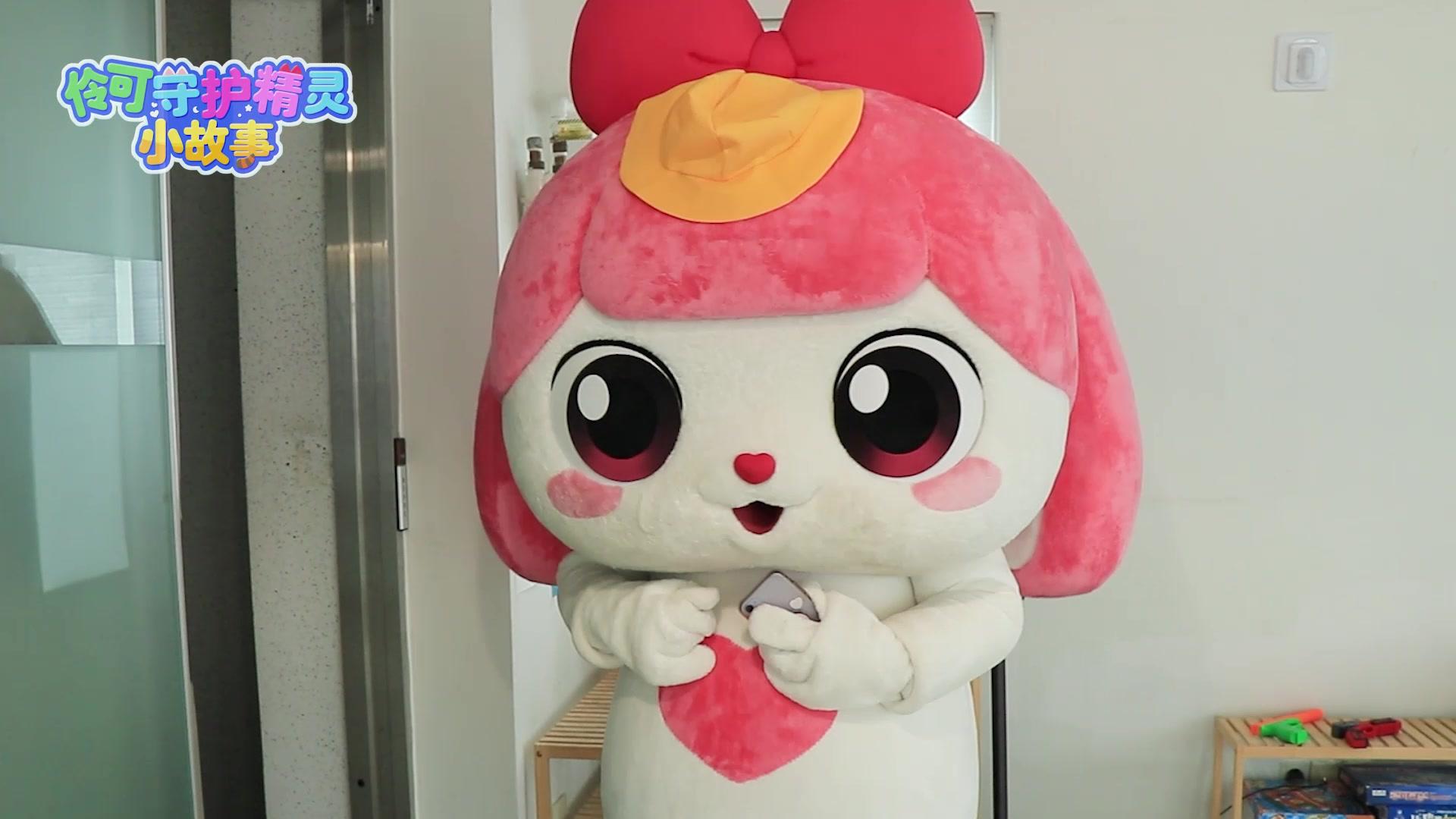 伶可守护精灵小故事 第29集视频封面图