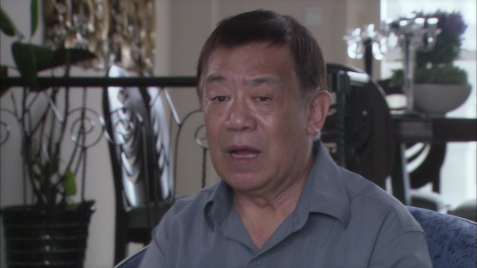 要过好日子 第8集视频封面图