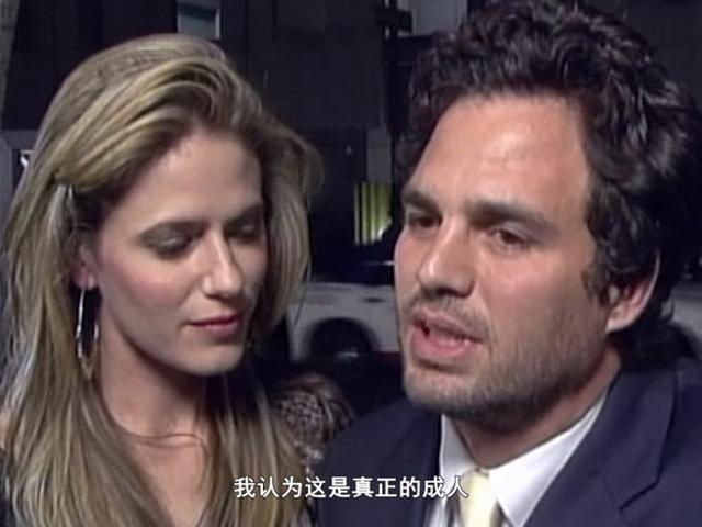 《繁星》第115集