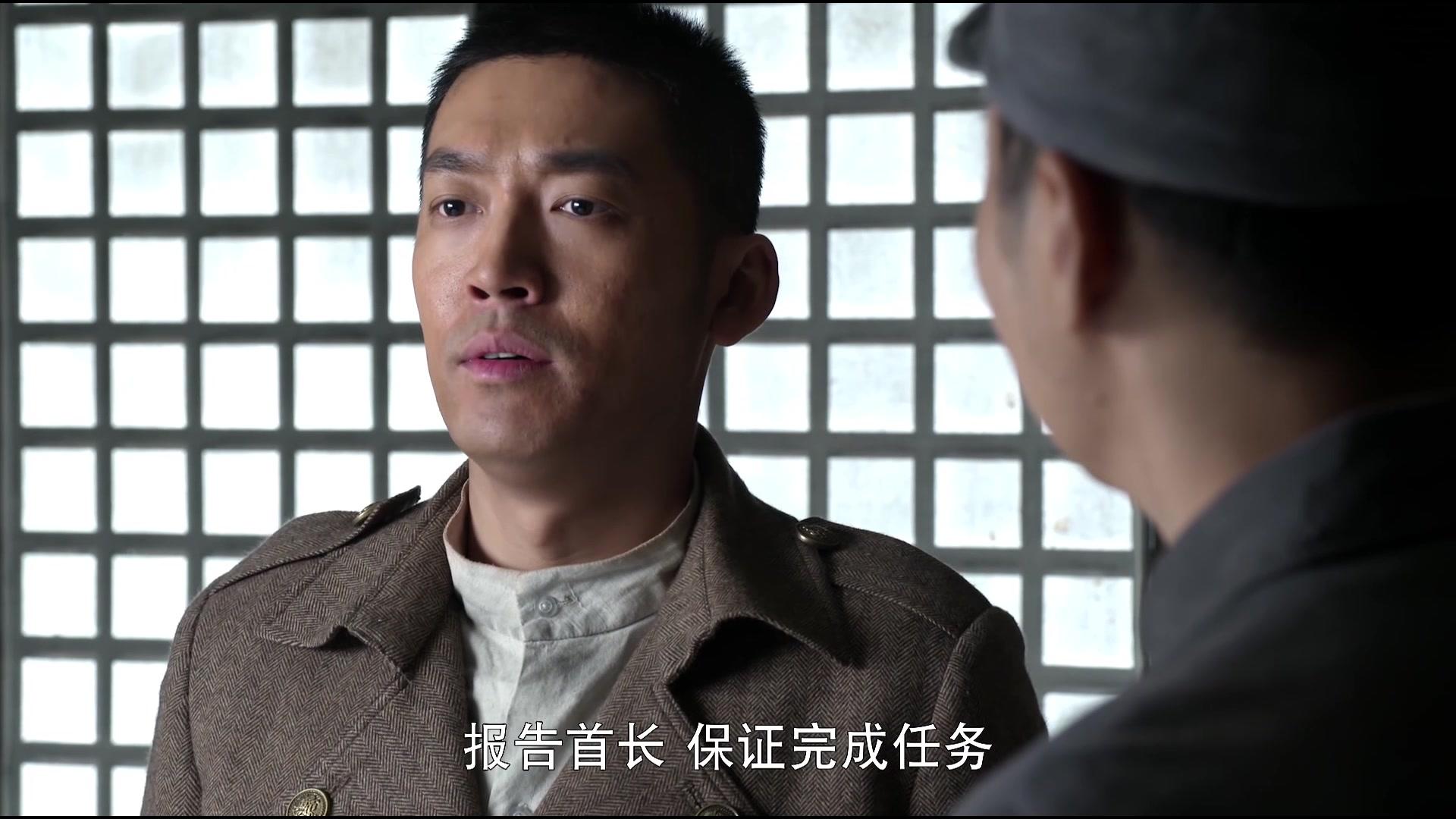 巨浪 第27集视频封面图