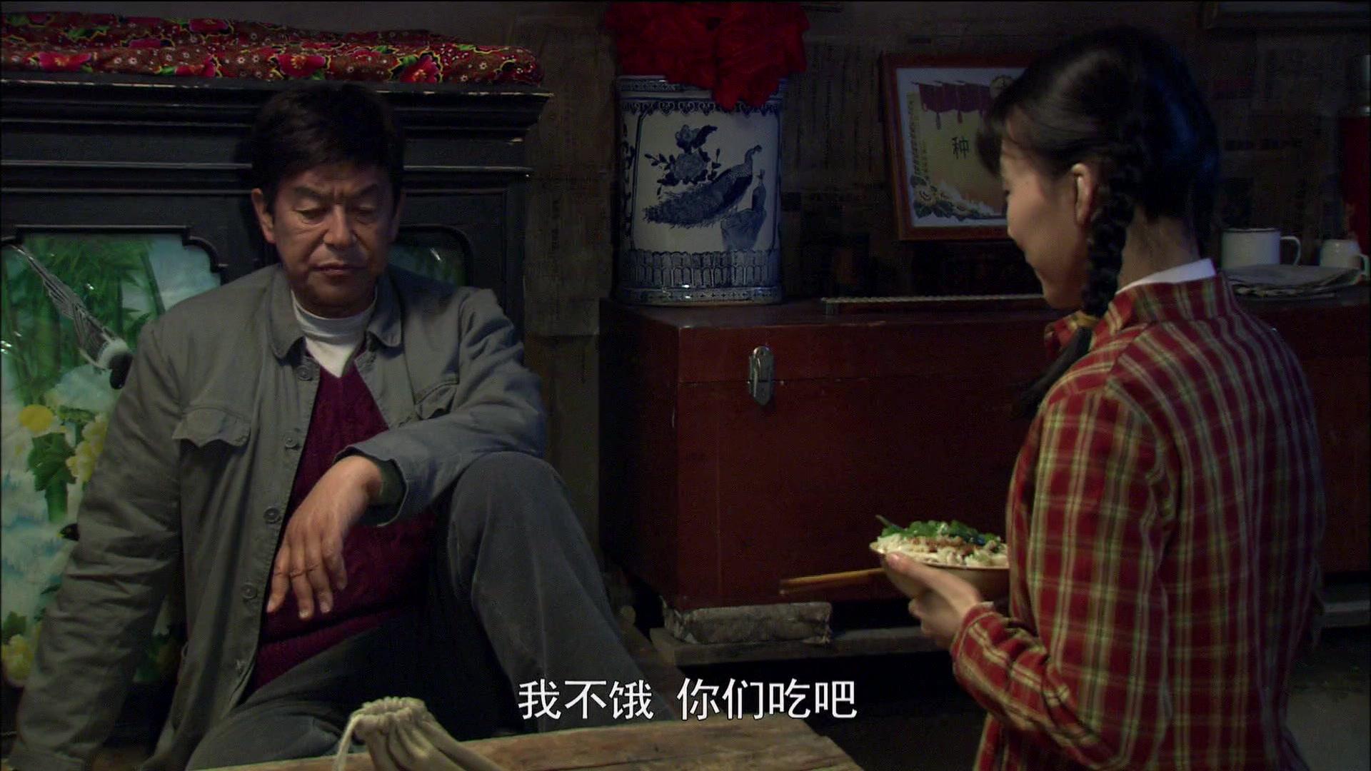 我的土地我的家 第8集视频封面图