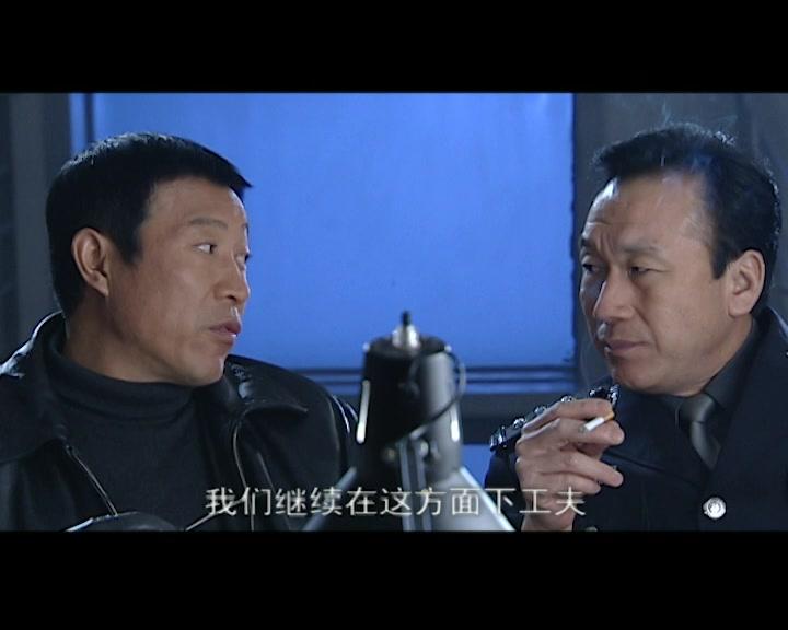 水落石出第二部 第5集视频封面图