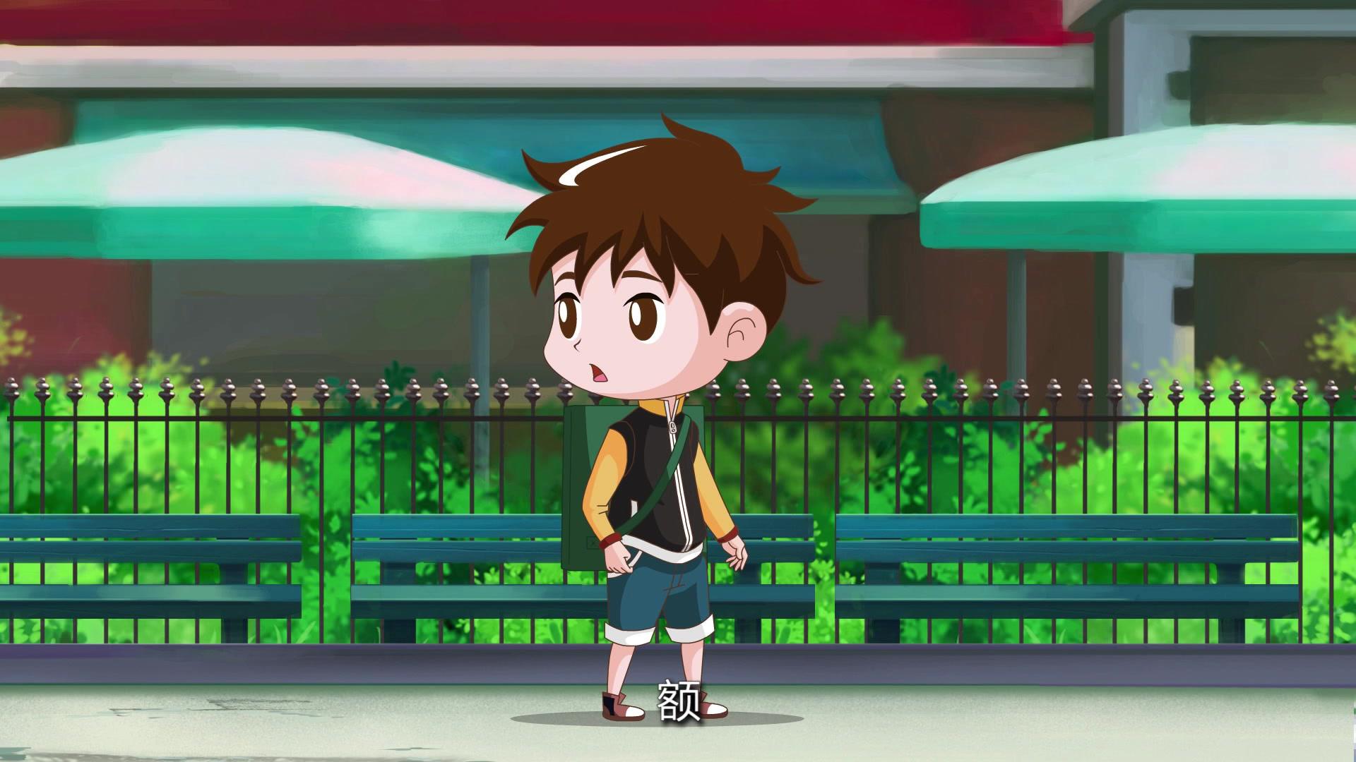 百变小加之小加向前冲 第9集视频封面图