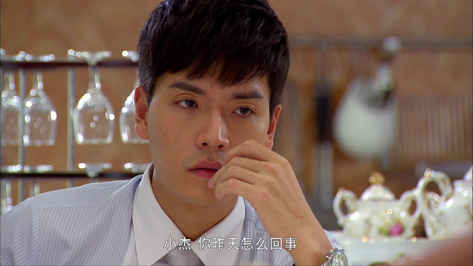 小菊的春天 第23集视频封面图